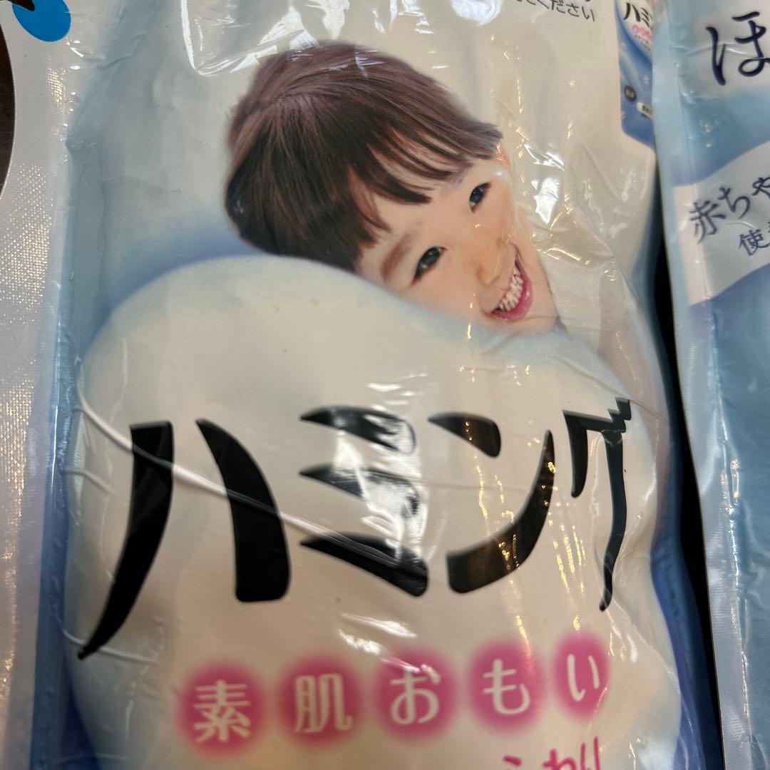 ハミング 素肌おもい 柔軟剤 つめかえ用 540ml 2個の写真3枚目