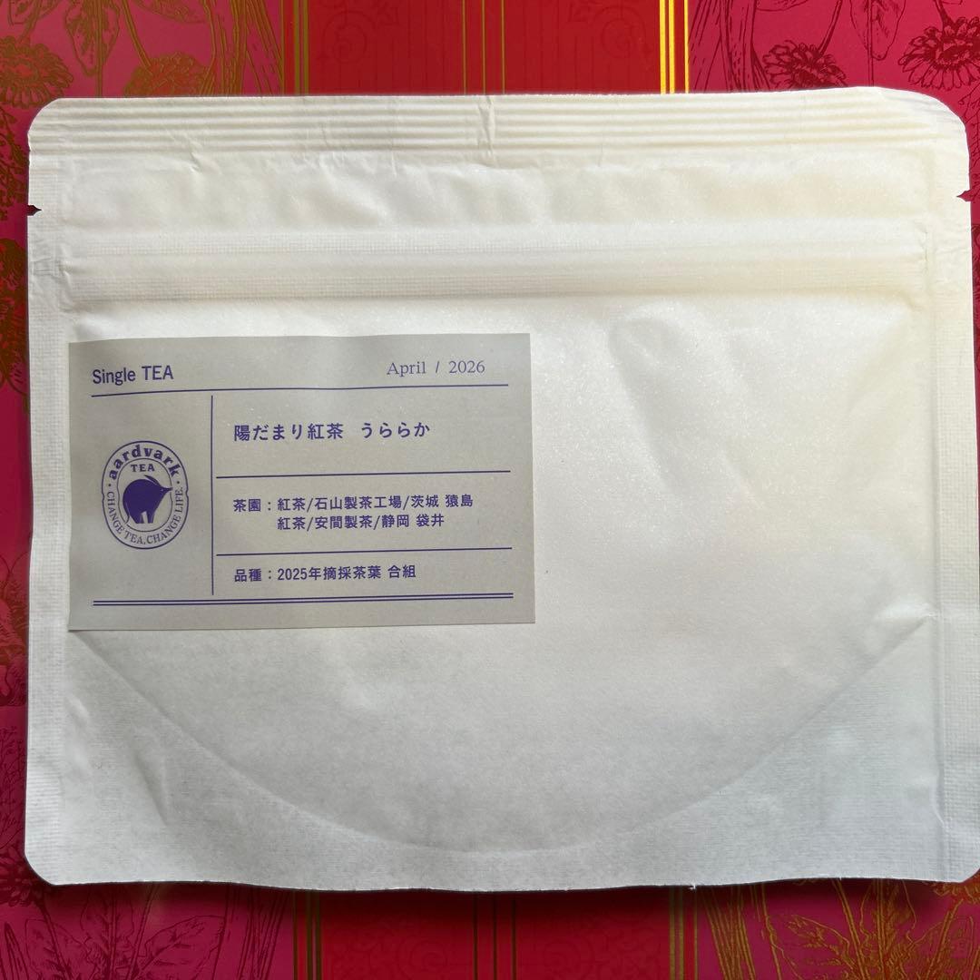 aardvark TEA 陽だまり紅茶 うららか