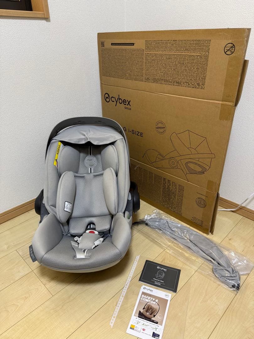 Cybex クラウドG i-Sizeチャイルドシート