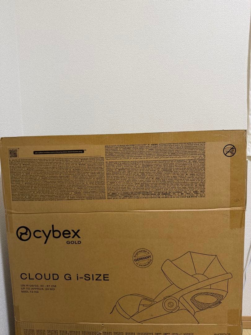 Cybex クラウドG i-Sizeチャイルドシートの写真10枚目