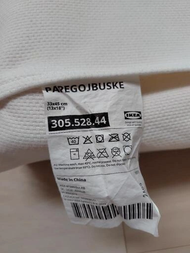 IKEA 枕 33×45cmの写真4枚目