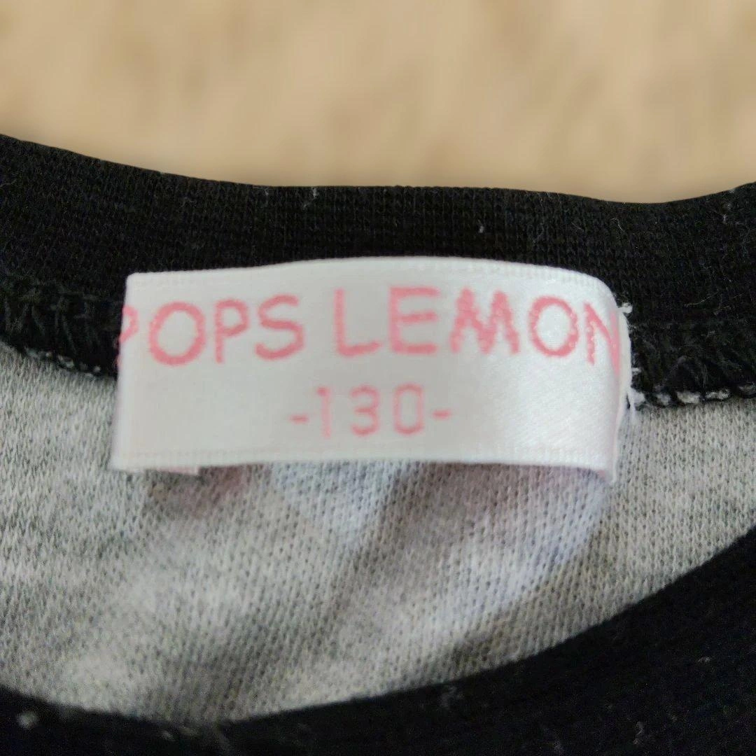 POPS LEMON チェック柄 フリル 長袖カットソー 130cmの写真4枚目