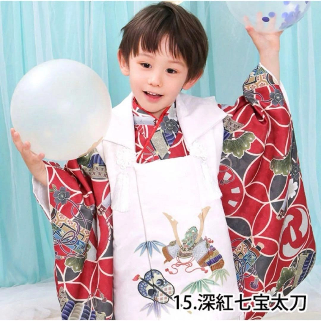 七五三用着物セット