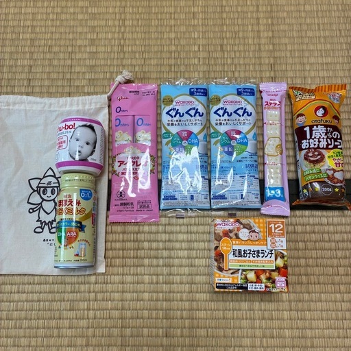 底値　ミルク　離乳食　フォロミ　他