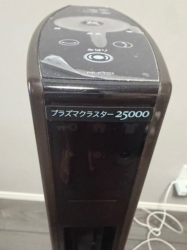 SHARPプラズマクラスタースリムファン2014年製の写真3枚目