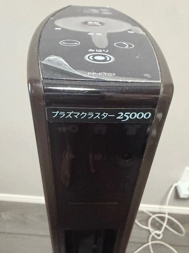 SHARPプラズマクラスタースリムファン2014年製の写真3枚目
