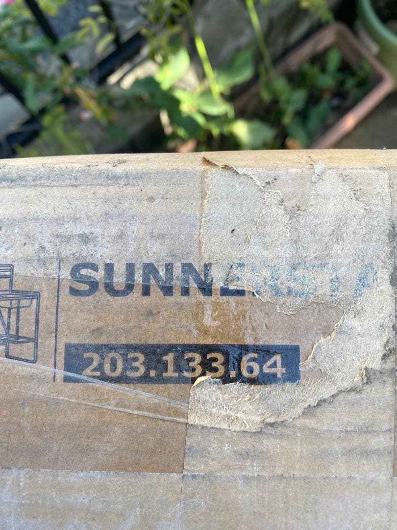 SUNNERSTA スンネルスタ ミニキッチン, 112x56x139 cmの写真2枚目