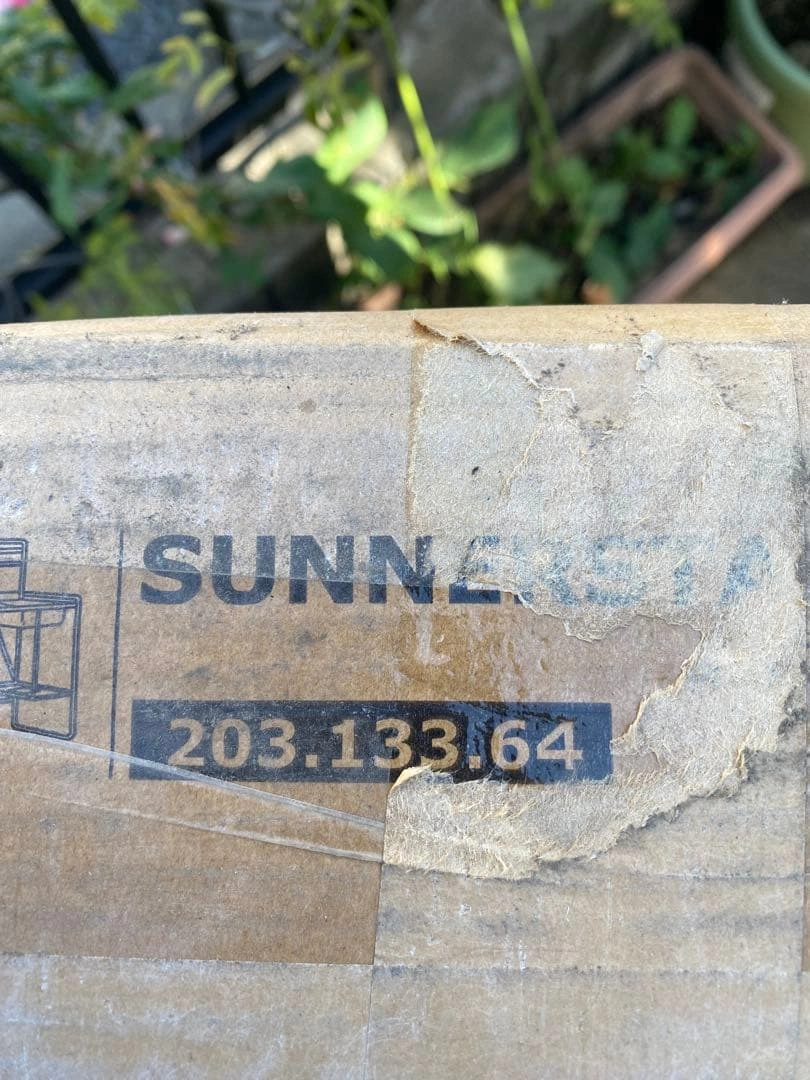 SUNNERSTA スンネルスタ ミニキッチン, 112x56x139 cmの写真2枚目