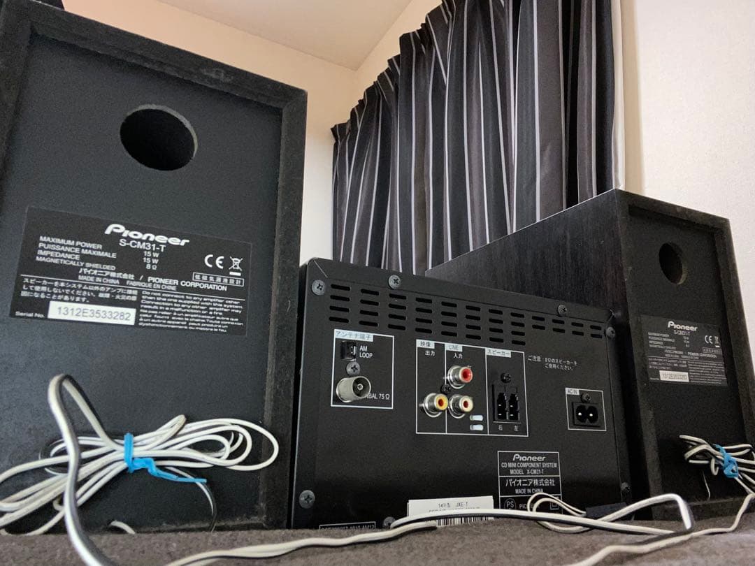 Pioneer ミニコンポ X-CM31 ブラウンの写真3枚目