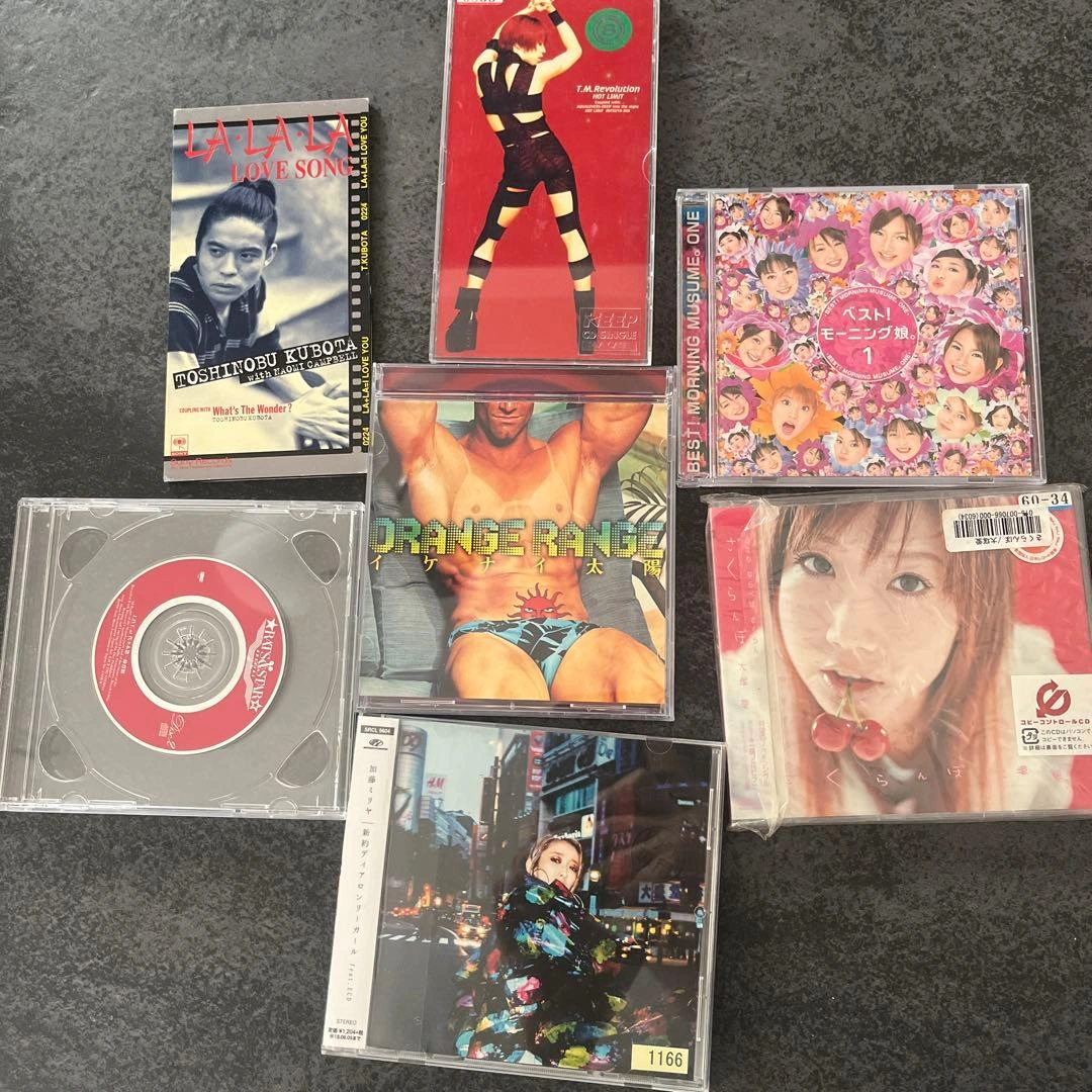 邦楽 CD セット