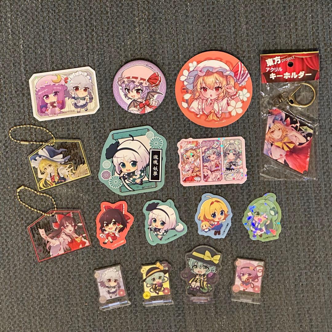 【まとめ売り】東方Project グッズ 16点 アクスタ キーホルダー 他