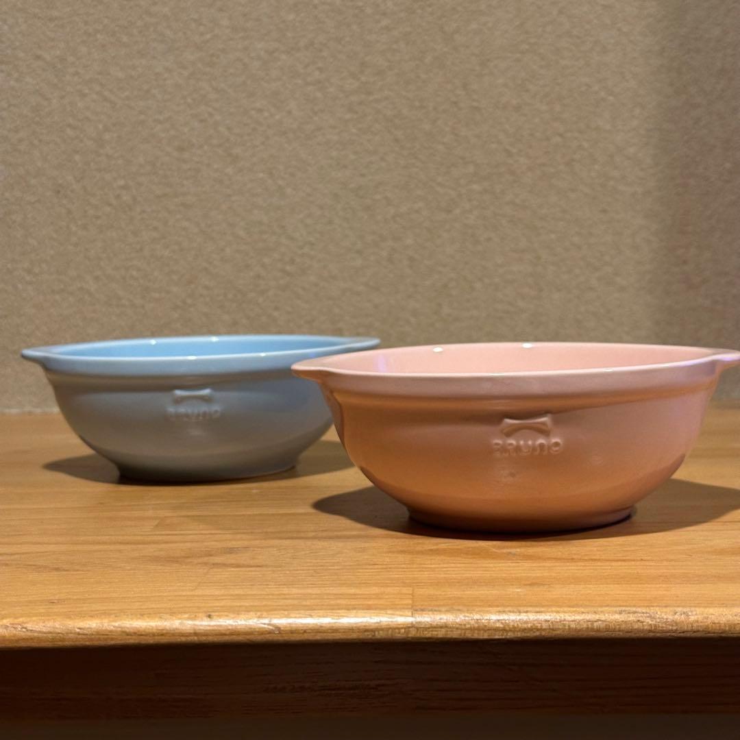 BRUNO  ブルーノ　磁器製ボウル　2個　ブルー＆ピンクの写真2枚目