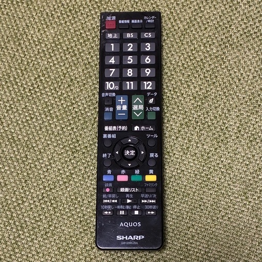 【SHARP】22V型液晶テレビ AQUOSの写真5枚目