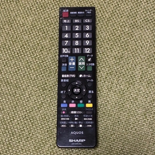 【SHARP】22V型液晶テレビ AQUOSの写真5枚目