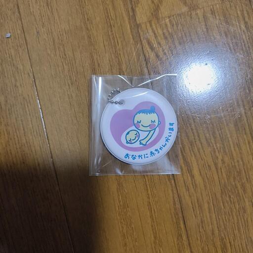 マタニティマーク