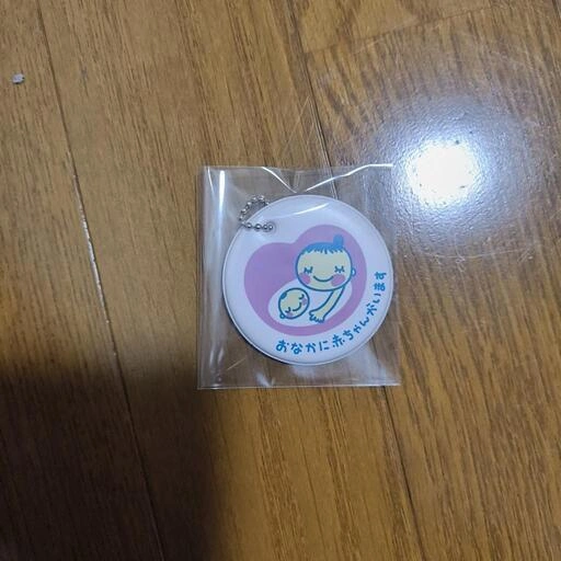 マタニティマーク