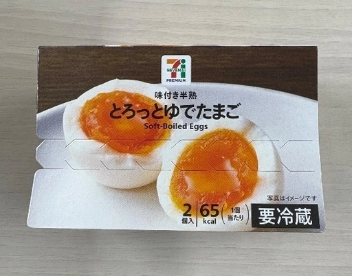 ボンカレー✴︎とろっとたまご✴︎6Pチーズ✴︎オレオ✴︎ひよ子焼きぽてと✴︎チョコクリスピー✴︎いわし蒲焼✴︎ポテトサラダの写真4枚目