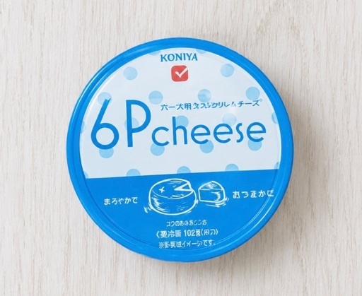 ボンカレー✴︎とろっとたまご✴︎6Pチーズ✴︎オレオ✴︎ひよ子焼きぽてと✴︎チョコクリスピー✴︎いわし蒲焼✴︎ポテトサラダの写真5枚目
