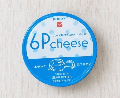 ボンカレー✴︎とろっとたまご✴︎6Pチーズ✴︎オレオ✴︎ひよ子焼きぽてと✴︎チョコクリスピー✴︎いわし蒲焼✴︎ポテトサラダの写真5枚目