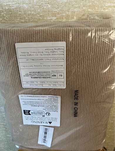 新品未開封 椅子用床保護カーペット