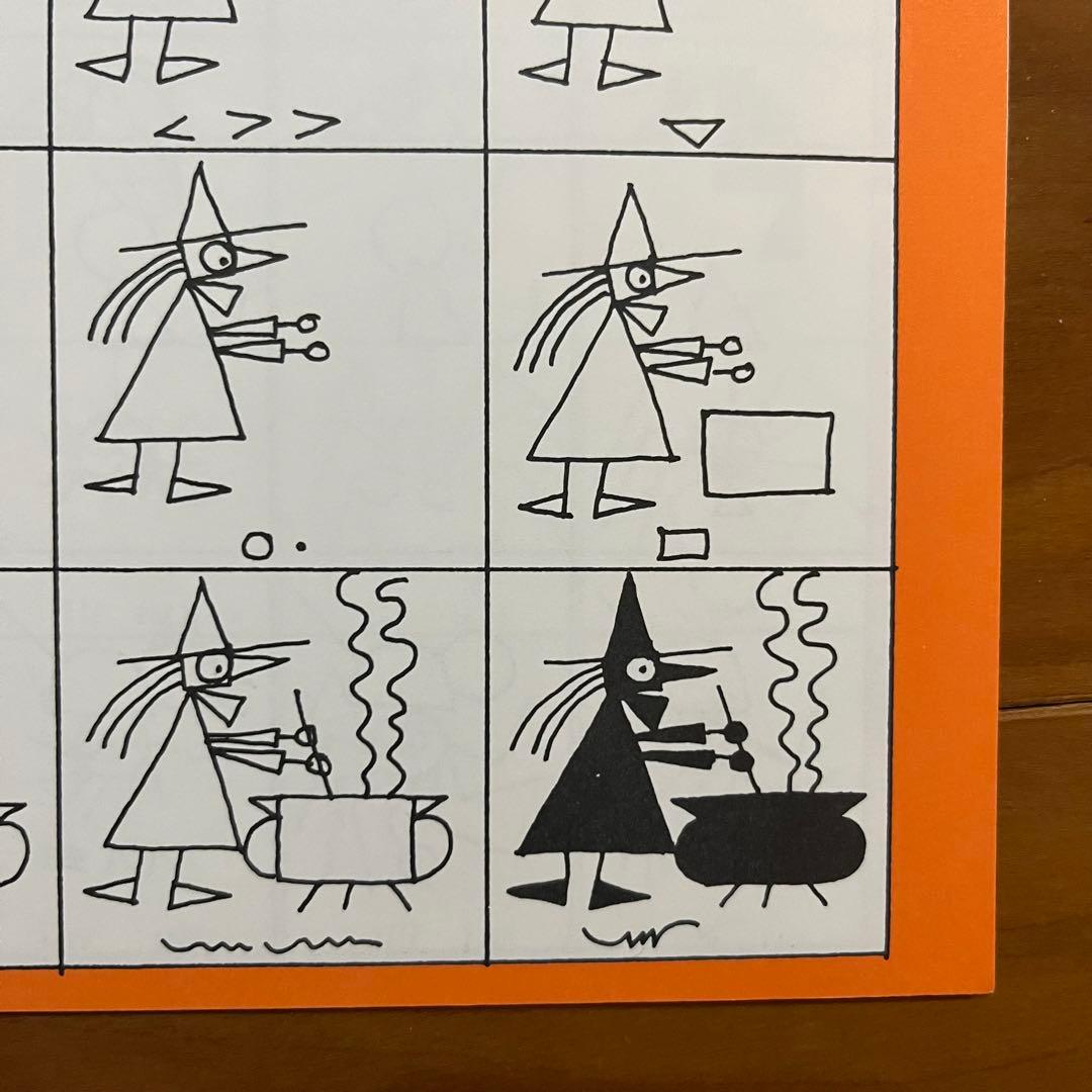 Ed Emberley's Halloween Drawing Book(描き方の写真5枚目