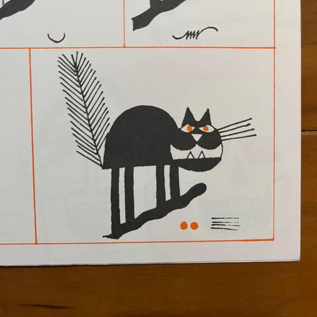 Ed Emberley's Halloween Drawing Book(描き方の写真8枚目