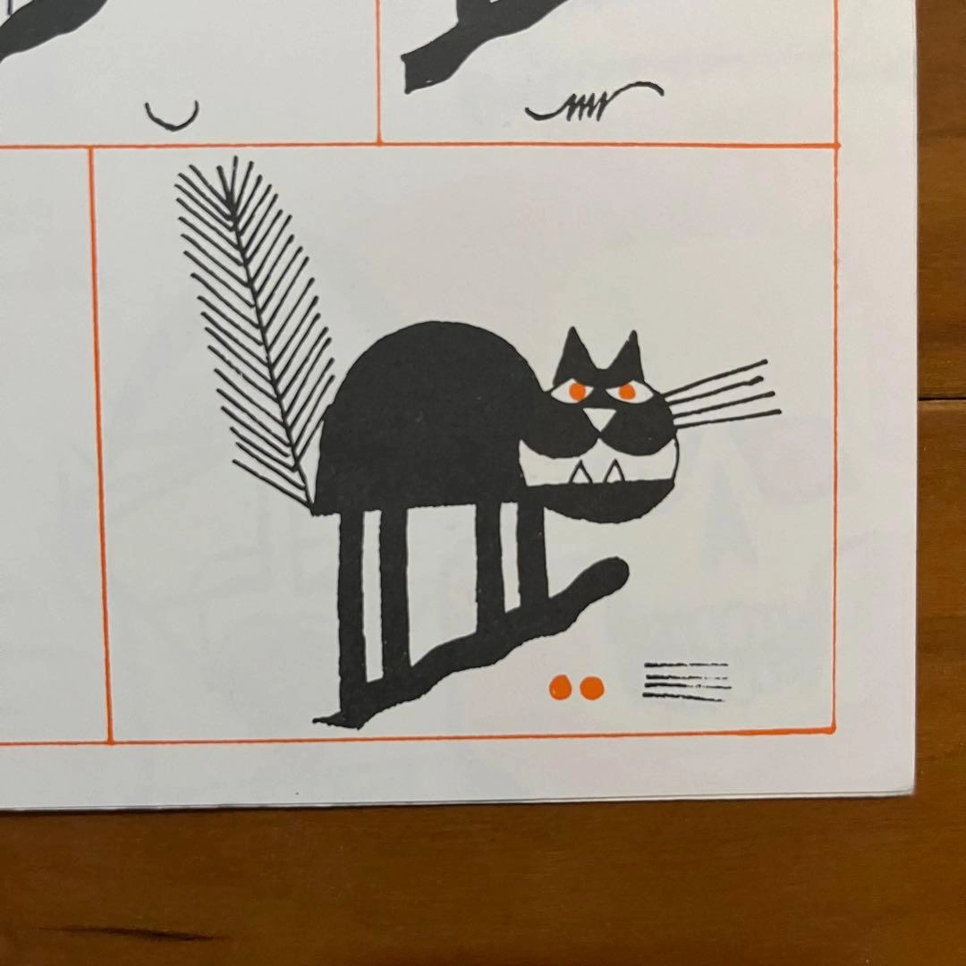 Ed Emberley's Halloween Drawing Book(描き方の写真8枚目