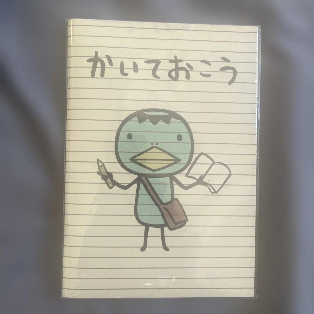 ARANZI ARONZO かっぱメモ帳