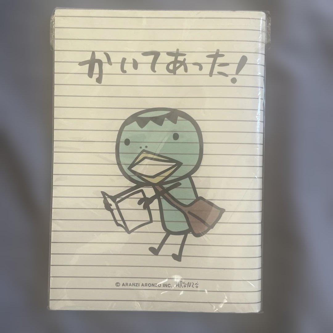 ARANZI ARONZO かっぱメモ帳の写真2枚目