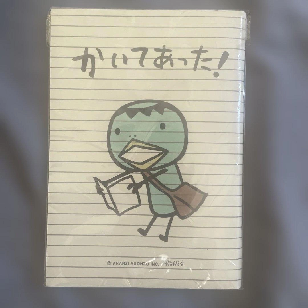 ARANZI ARONZO かっぱメモ帳の写真2枚目
