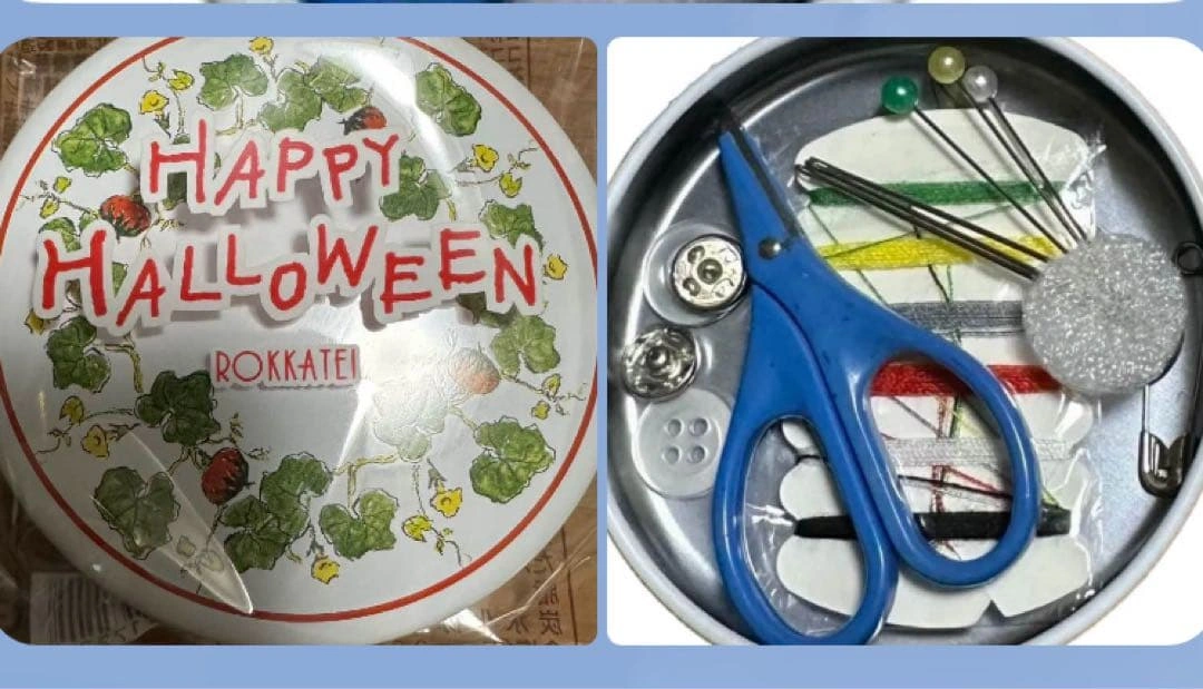 いいね無し即買 毛抜おまけ 裁縫セット 六花亭ハロウィンケース 新品