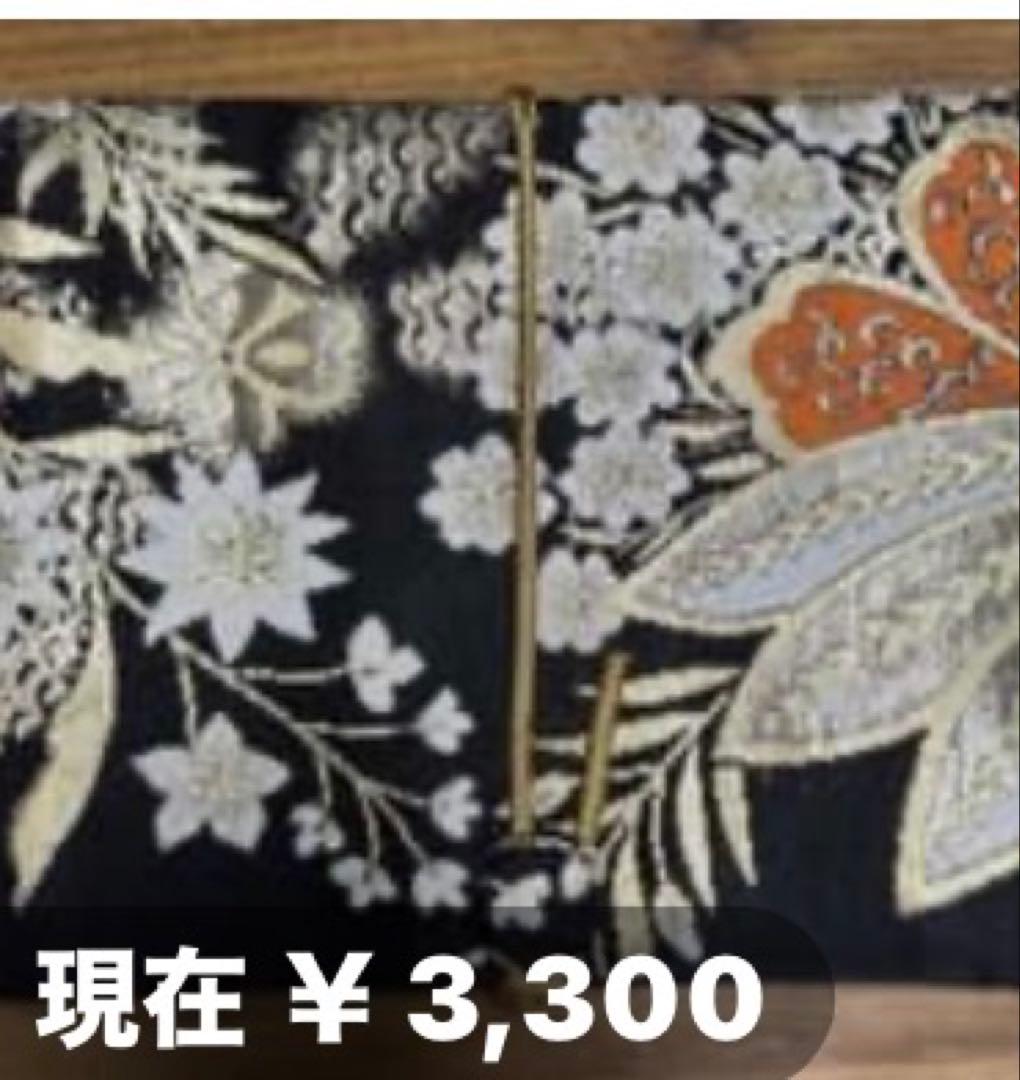 御朱印帳カバー 数寄屋袋　新品紬生地の写真3枚目