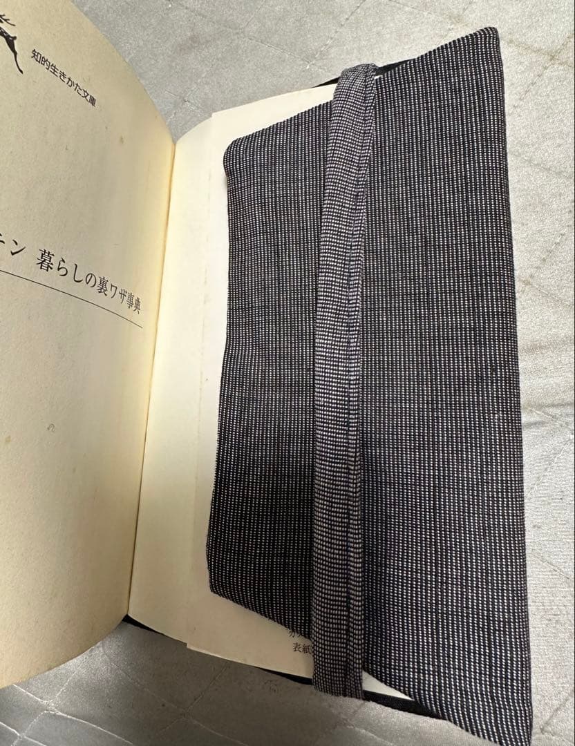 文庫判サイズブックカバー　着物生地&絹帯リメイク　新品の写真3枚目