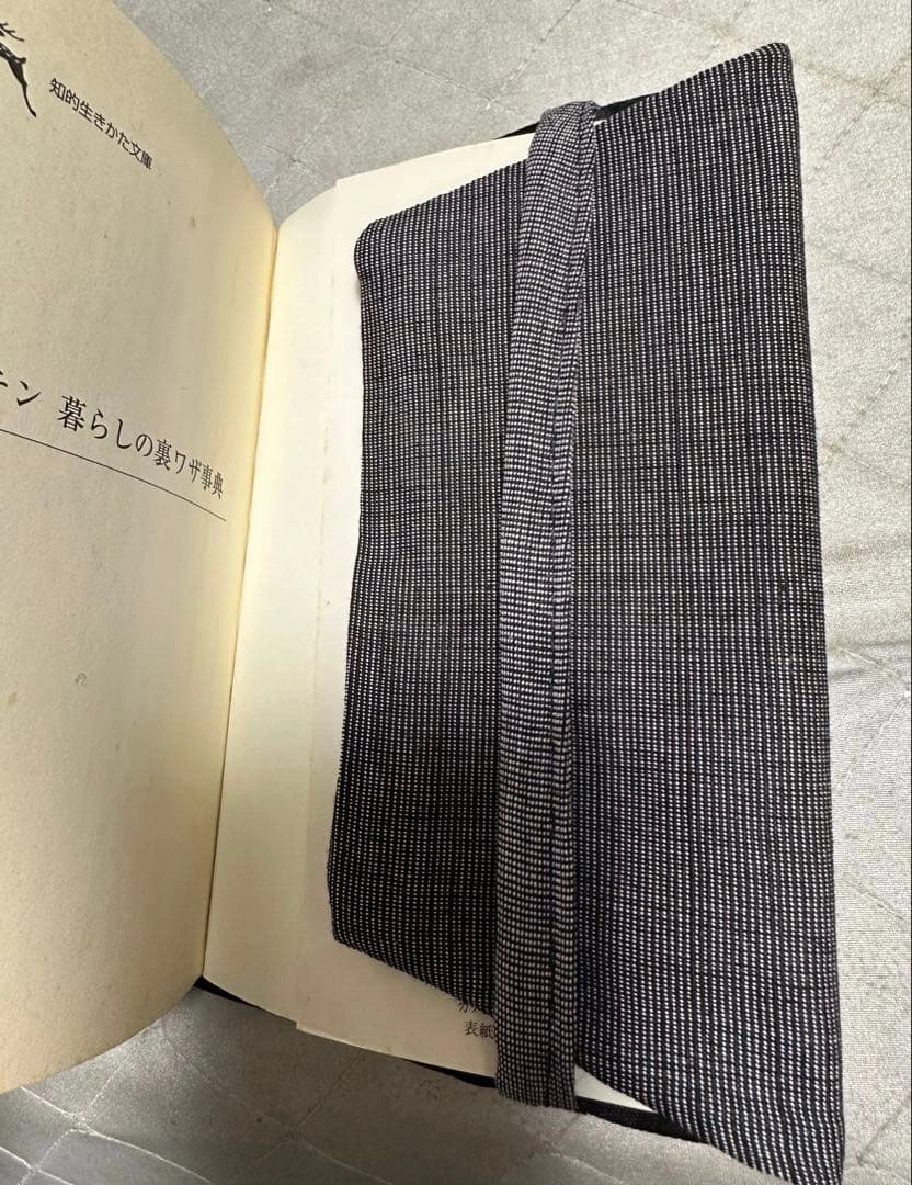 文庫判サイズブックカバー 着物生地&絹帯リメイク 新品の写真3枚目