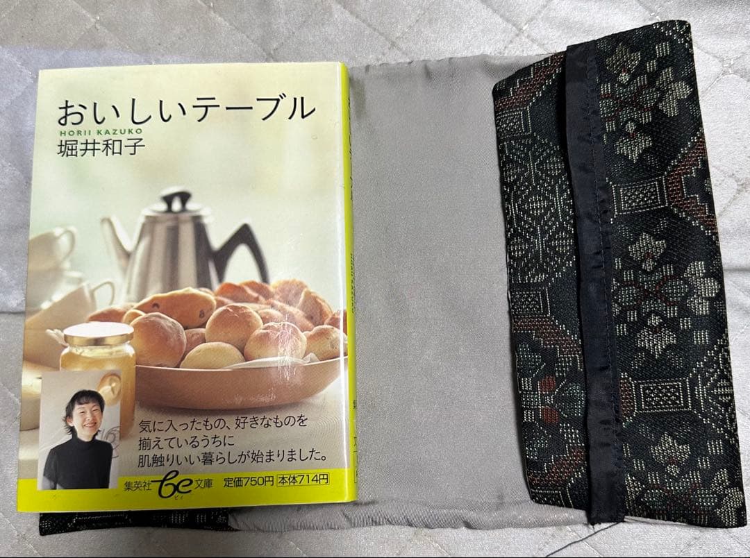 御朱印帳or 文庫本カバー　紬生地　新品の写真3枚目