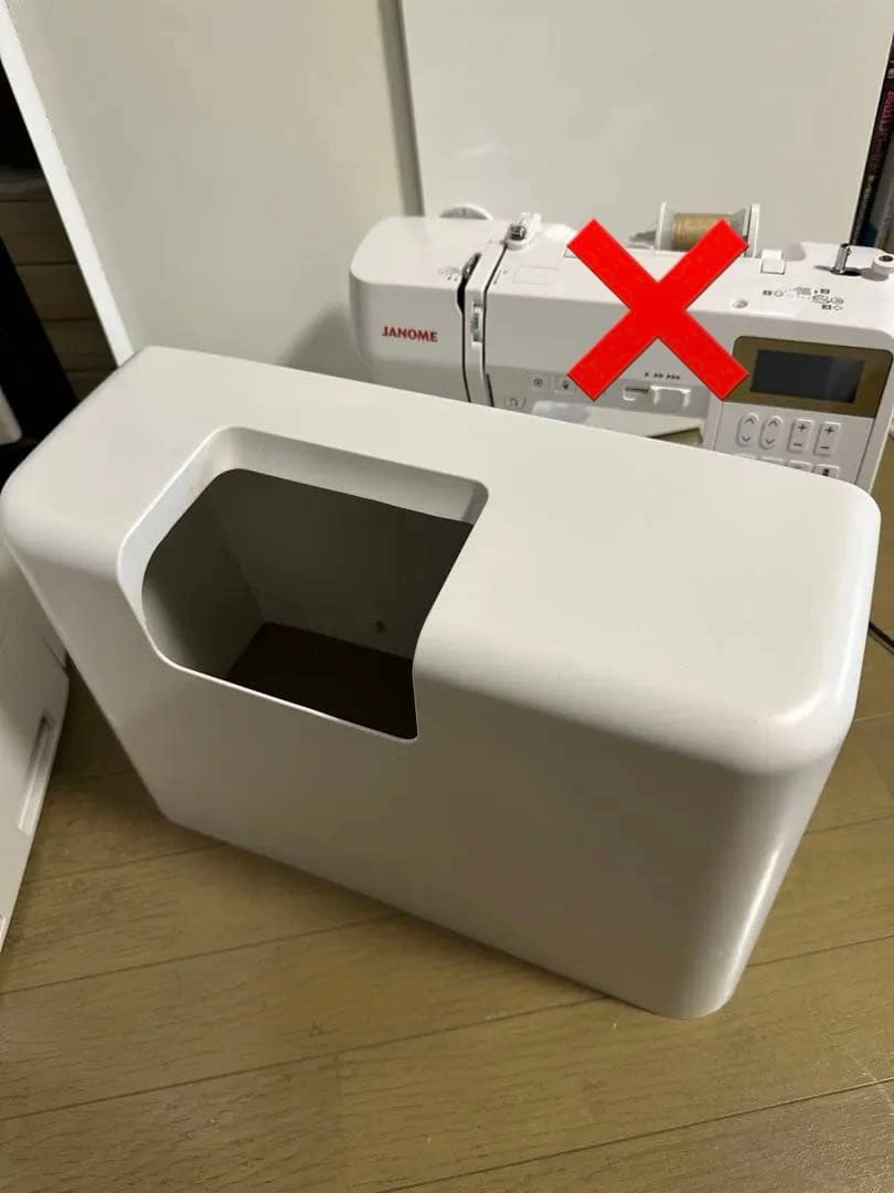 新品? ジャノメミシンハードカバー 本体は無し 未使用?