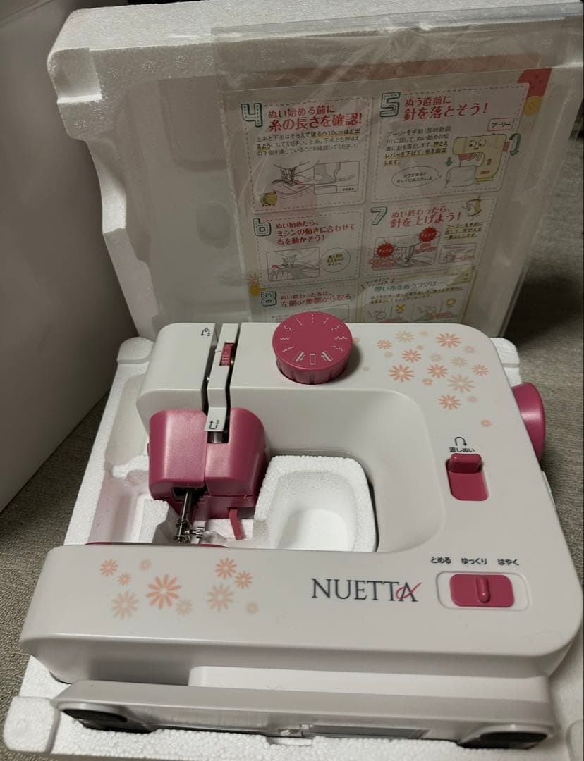 6/25値上げ ミシン ヌエッタ  ¥15178 非常に良い中古より格安 新品？