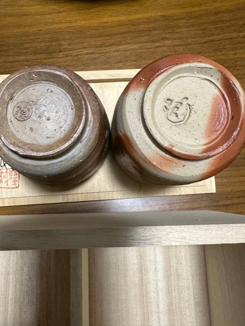 10/1限定コースター付 小西陶蔵 備前焼 手捻り？湯呑 ペア 新品 店舗数千円の写真5枚目