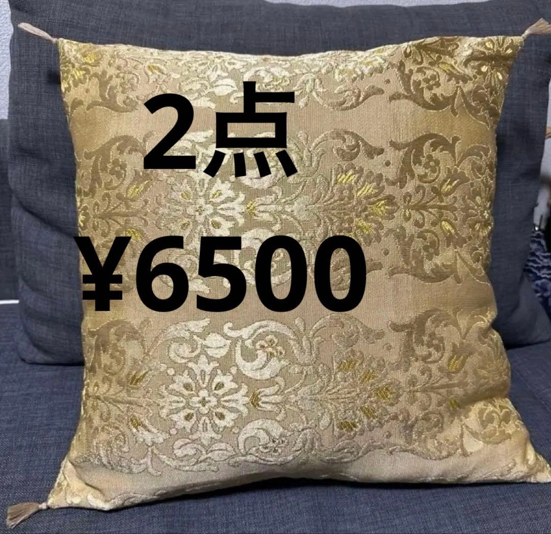 新品 ゴールド系ジャガード織クッションカバー タッセル要相談 1点