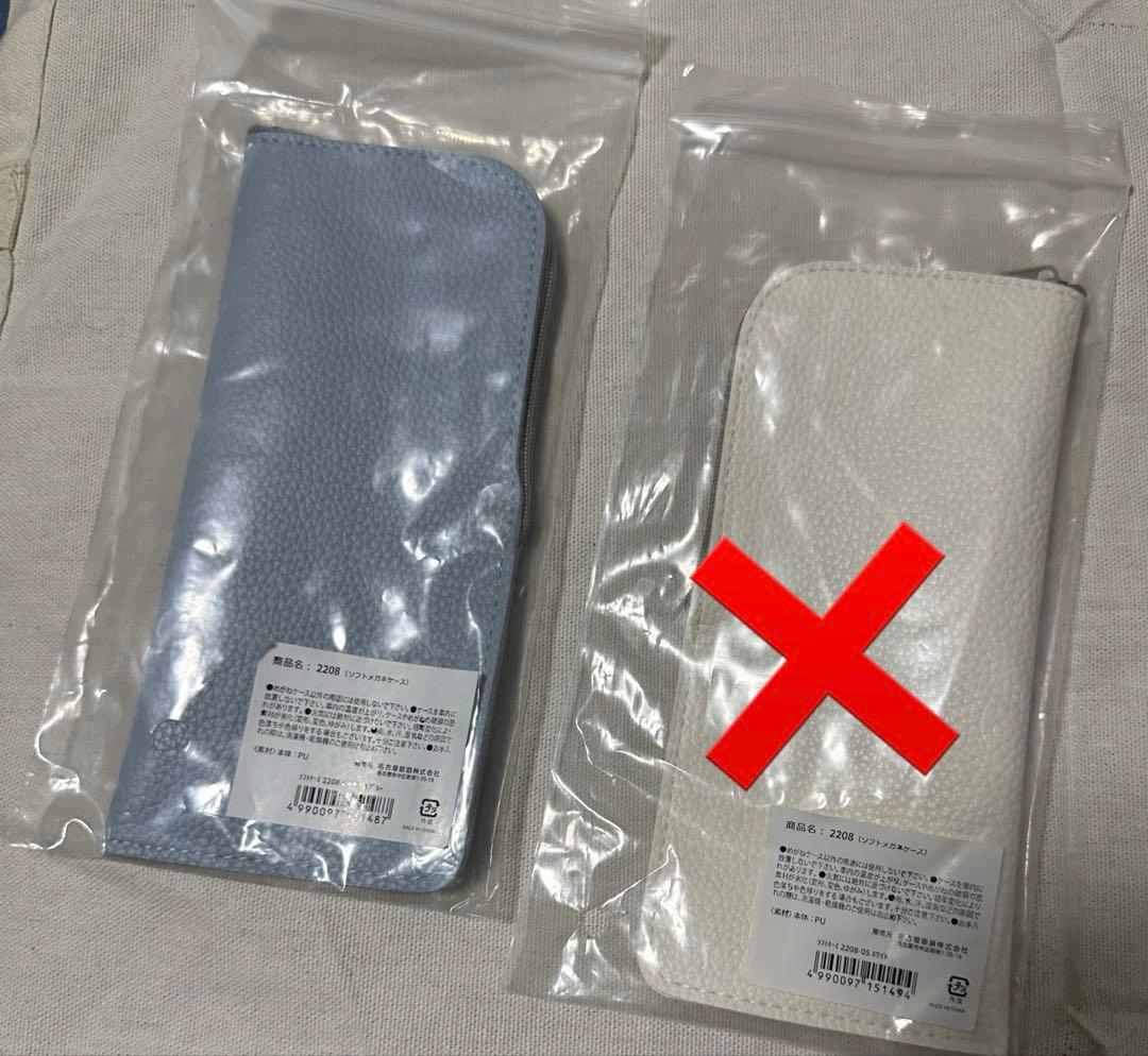 名古屋眼鏡 Nagoya Gankyo ソフト メガネケース ペンケースにも