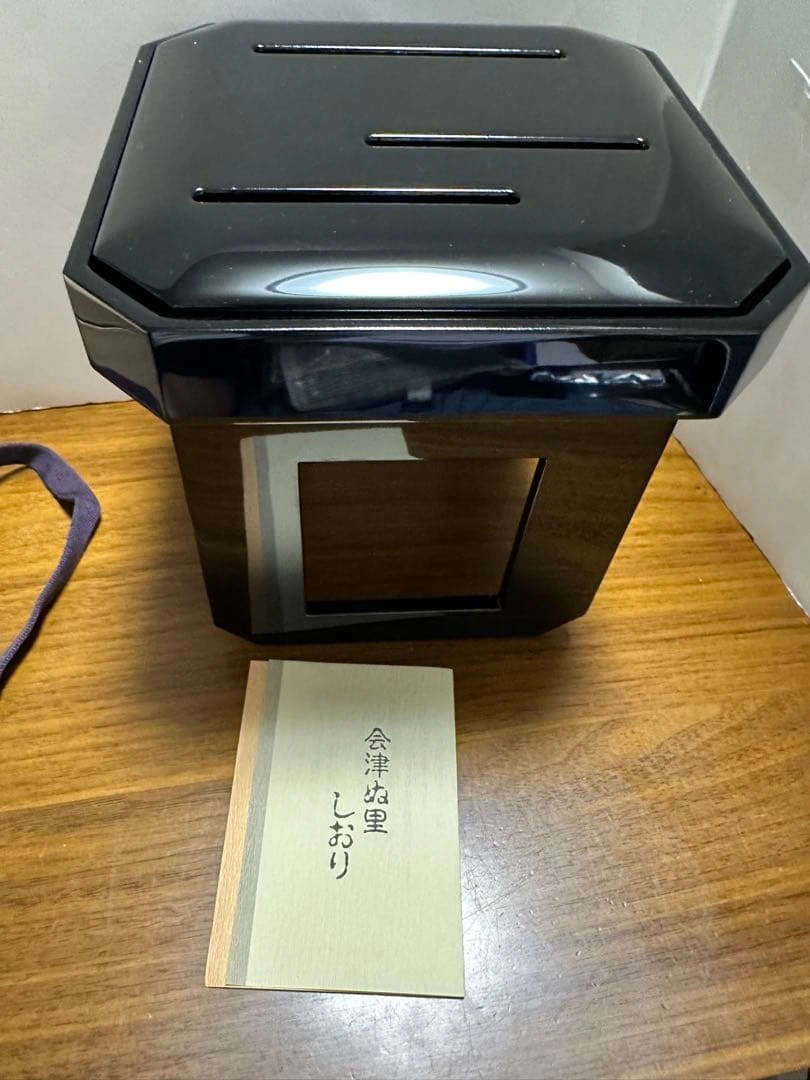 会津ぬ里 花月台揃 漆器