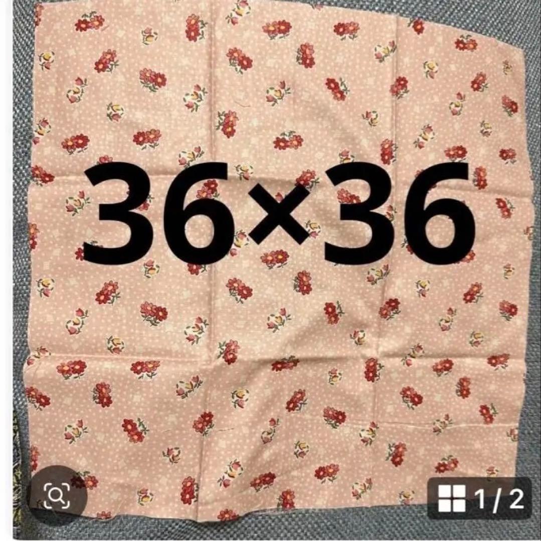 カットクロス パッチワーク用1枚 手芸店良品 (12枚+2枚=¥1800)