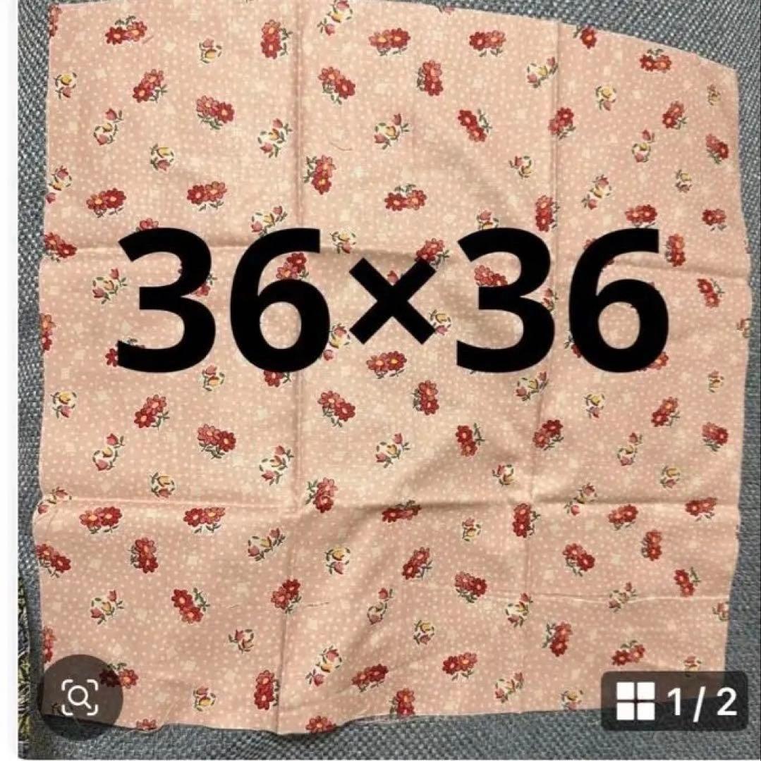 カットクロス パッチワーク用1枚 手芸店良品 (12枚+2枚=¥1800)