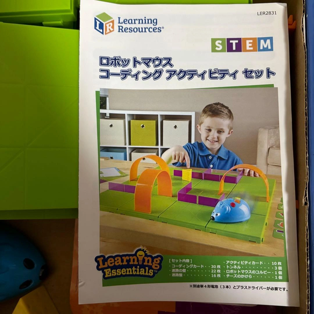 動作品 Code & Go Robot Mouse Activity Setの写真10枚目