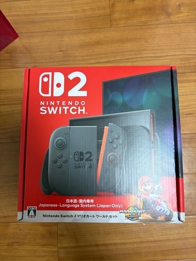 Nintendo Switch 2
