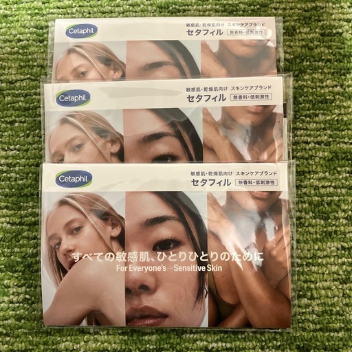セタフィルのサンプル6個入り×3セット×3
