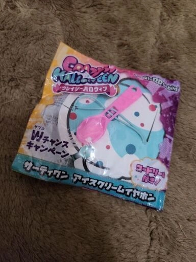 31特典限定イヤホン