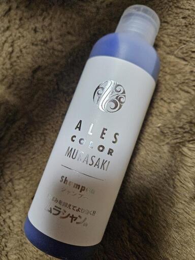 ムラシャン