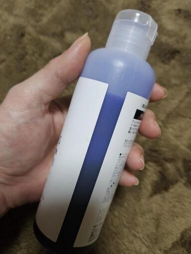 ムラシャンの写真2枚目