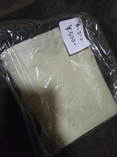 カーシート